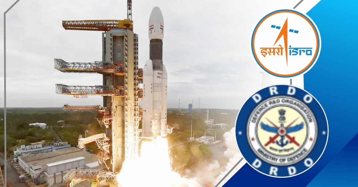 Can I join ISRO DRDO after this course
